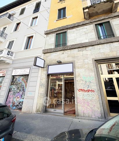 Negozio/locale commerciale in commerciale in 