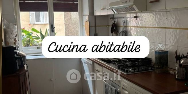Appartamento in residenziale in Via Pietro da Cortona