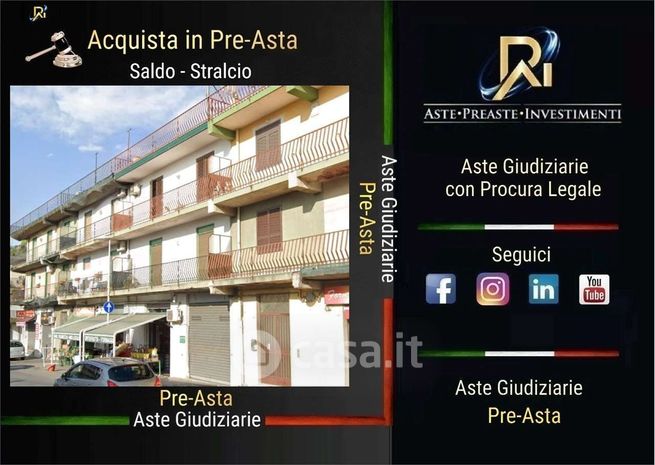 Appartamento in residenziale in Via Santa Maria del Sangue 41