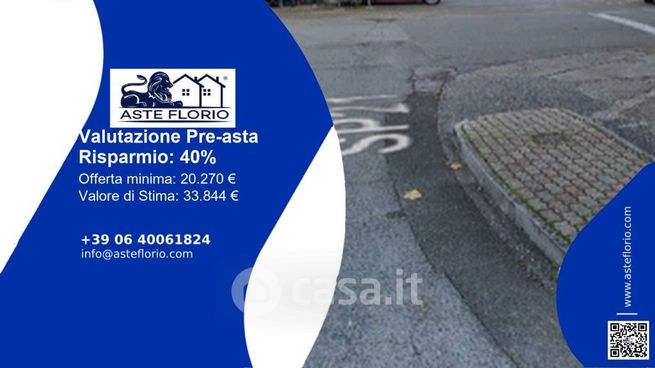 Terreno agricolo in commerciale in Via Antica Luni 1