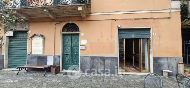 Negozio/locale commerciale in commerciale in Piazza municipio