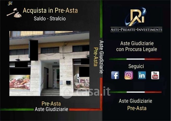 Appartamento in residenziale in Via San Martino 69 A