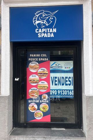 Attivitã /licenza (con o senza mura) in commerciale in Via Cardines 14