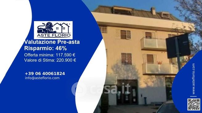 Ufficio in commerciale in Via Rodolfo Morandi