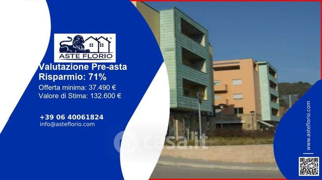 Ufficio in commerciale in Via Olmo