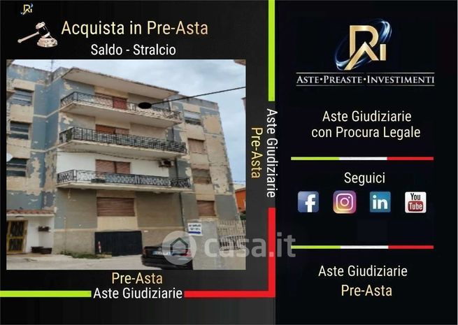 Appartamento in residenziale in Vicolo Salvatore Cabitta 1