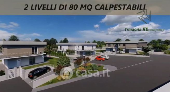 Villetta a schiera in residenziale in Via Calatafimi