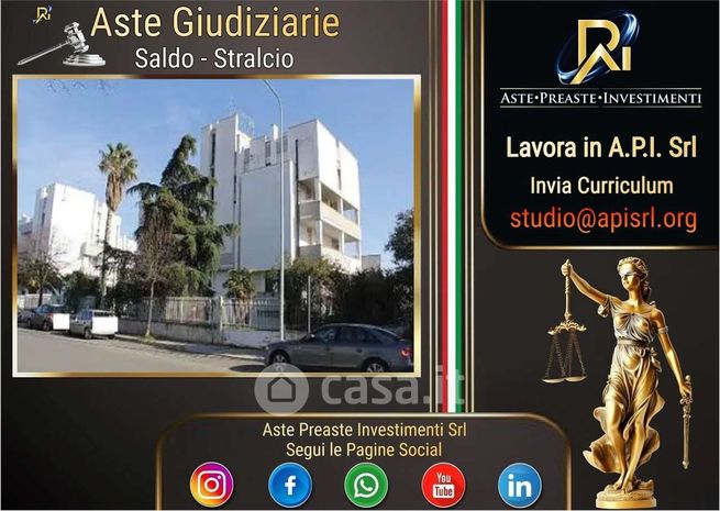 Appartamento in residenziale in Via Tristano Filippo 35