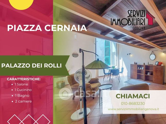 Appartamento in residenziale in Piazza della Cernaia