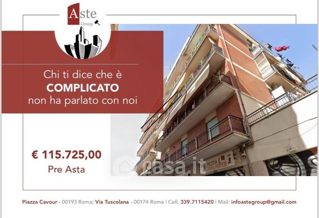 Appartamento in residenziale in Corso Italia 104