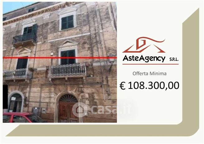 Appartamento in residenziale in Corso Plebiscito