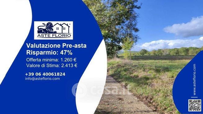 Terreno agricolo in commerciale in Contrada Sarro