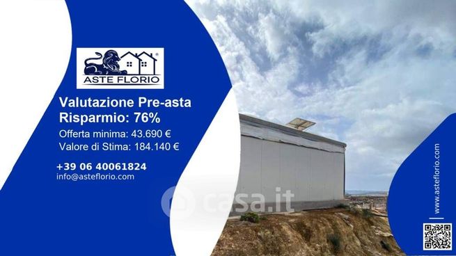 Terreno agricolo in commerciale in Strada Provinciale 31