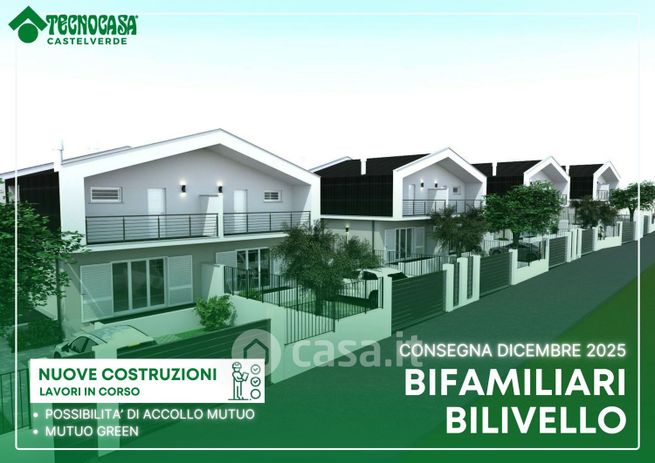 Casa bi/trifamiliare in residenziale in 