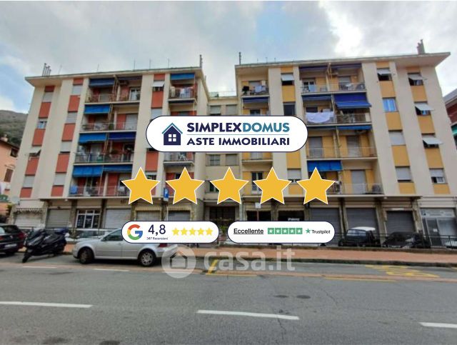 Appartamento in residenziale in Via del Commercio