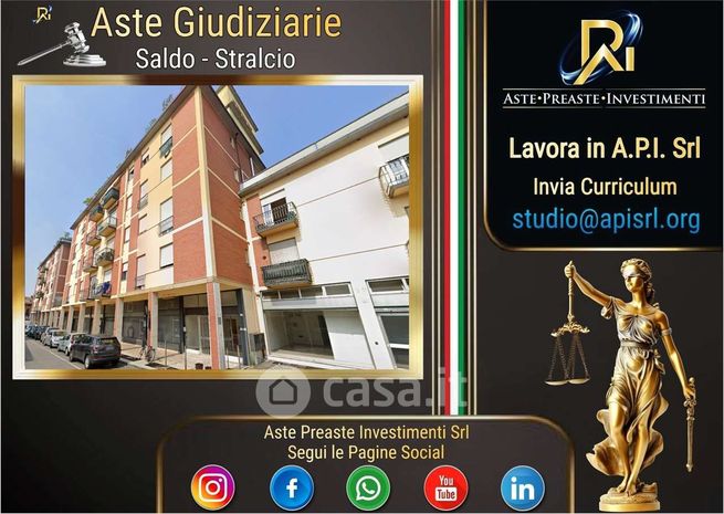 Appartamento in residenziale in Via Vittorio Veneto 9