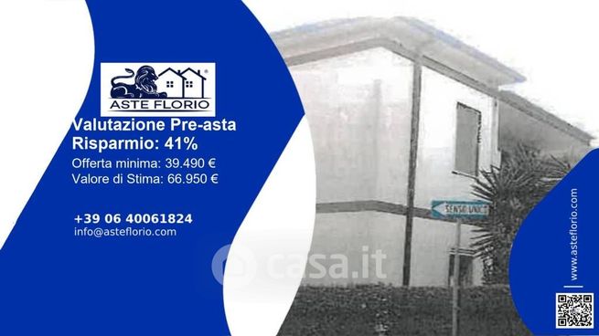 Appartamento in residenziale in Via Pozzoni