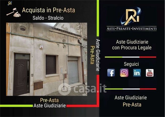 Appartamento in residenziale in Via Antonio Profilo Fu Tom. 5