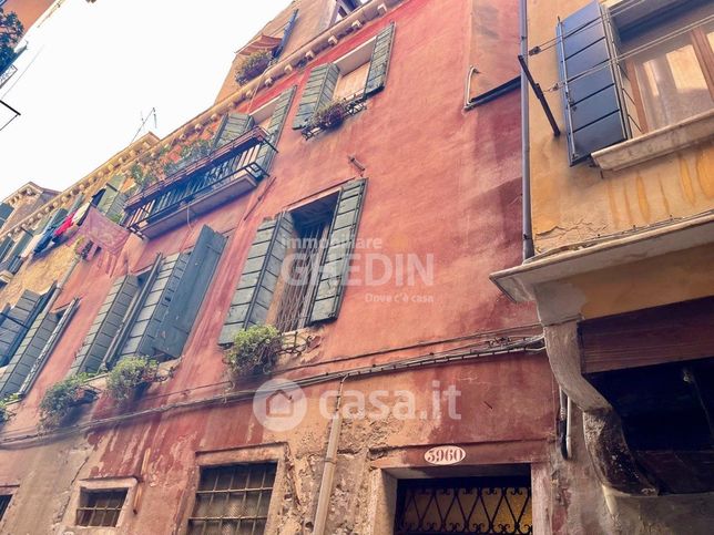 Appartamento in residenziale in