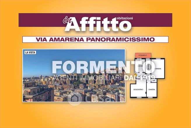 Appartamento in residenziale in Via Giovanni Amarena