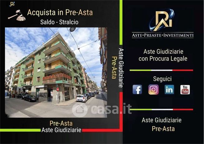 Appartamento in residenziale in Via dei Mille 77