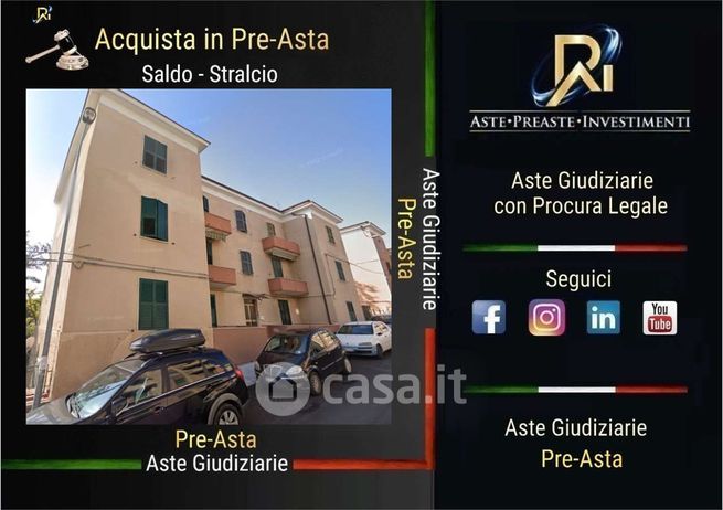 Appartamento in residenziale in Via Pesaro 4