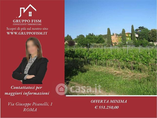 Terreno agricolo in commerciale in Via Anagnina 20