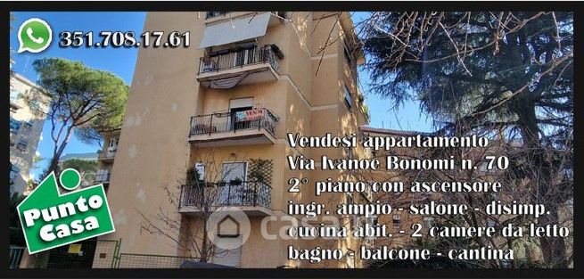 Appartamento in residenziale in Via Ivanoe Bonomi 70