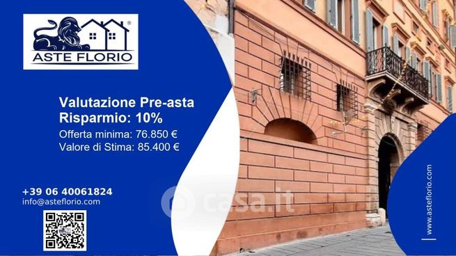 Ufficio in commerciale in Via Antonio Gramsci 50