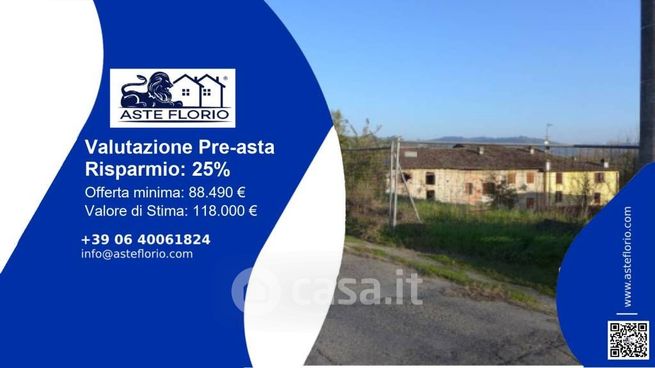 Terreno agricolo in commerciale in Via Fagiano