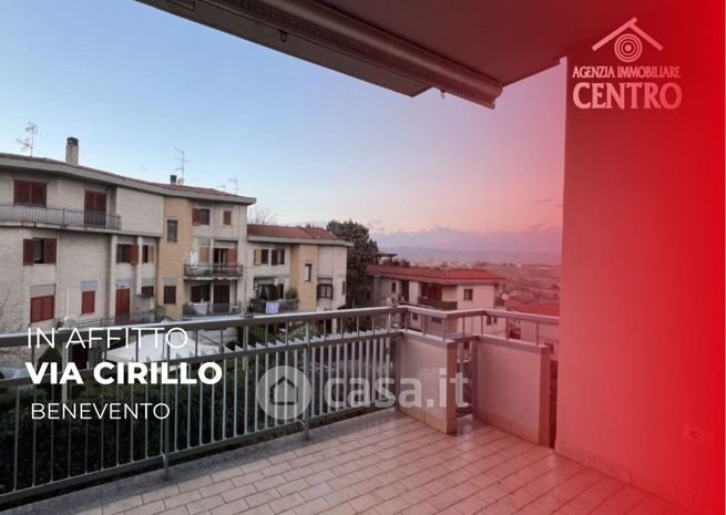 Appartamento in residenziale in Via Cirillo Mario