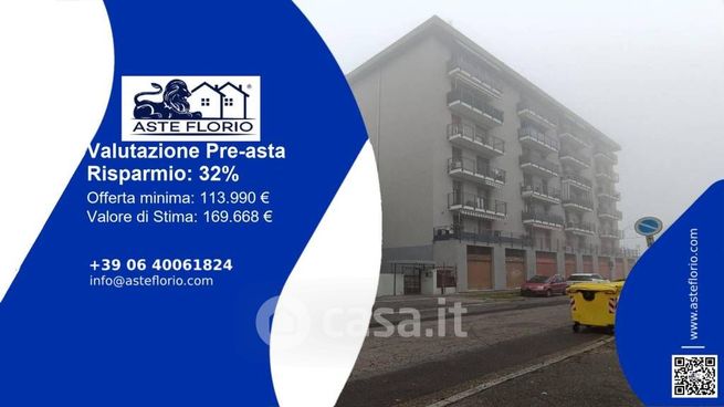 Appartamento in residenziale in Via Monviso 94