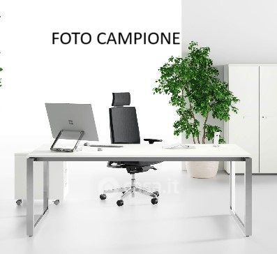 Ufficio in commerciale in 