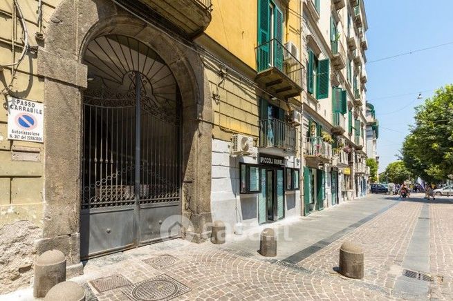 Appartamento in residenziale in Via Foria 49