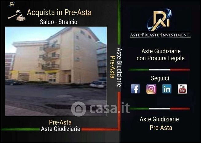 Appartamento in residenziale in Via A. Cassiodoro 8