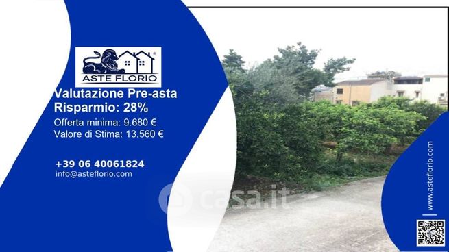 Terreno agricolo in commerciale in Via Orecchiuta