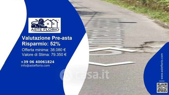 Terreno agricolo in commerciale in Contrada Guarassano