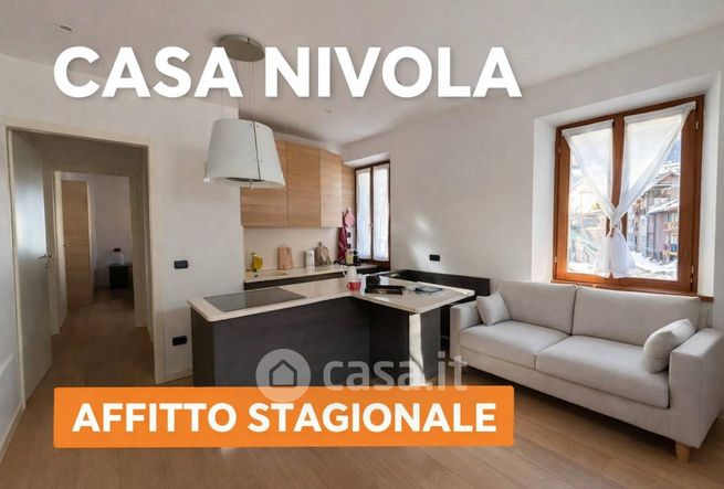 Appartamento in residenziale in Via XI Febbraio