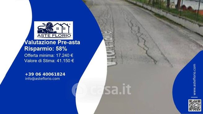 Terreno agricolo in commerciale in Contrada Valli Nuove