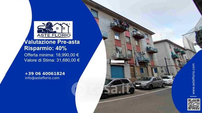 Appartamento in residenziale in Salita al Biule 15