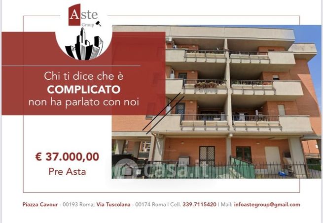 Ufficio in commerciale in Via Salvatore de Lorenzo 23