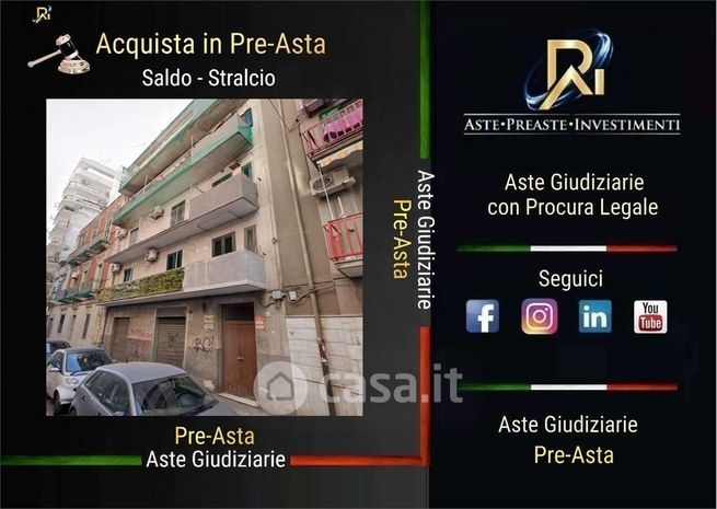 Appartamento in residenziale in Via Giovan Giovine 14