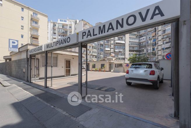 Box/posto auto in residenziale in Via Palmanova 2