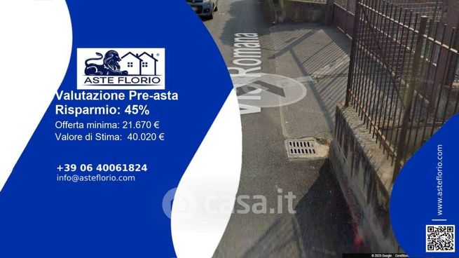 Terreno agricolo in commerciale in Prato del Vescovo