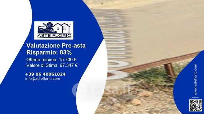 Terreno agricolo in commerciale in Vicolo Arno