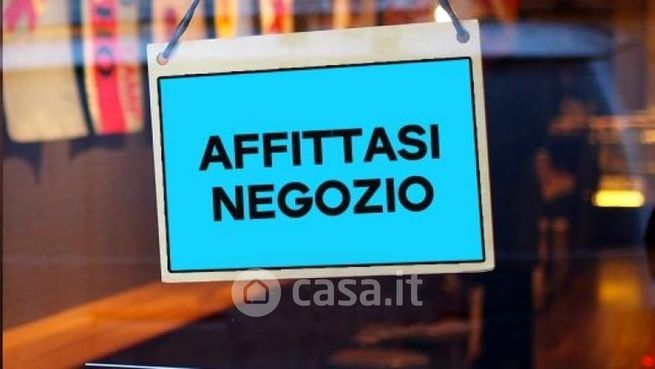Attivitã /licenza (con o senza mura) in commerciale in 