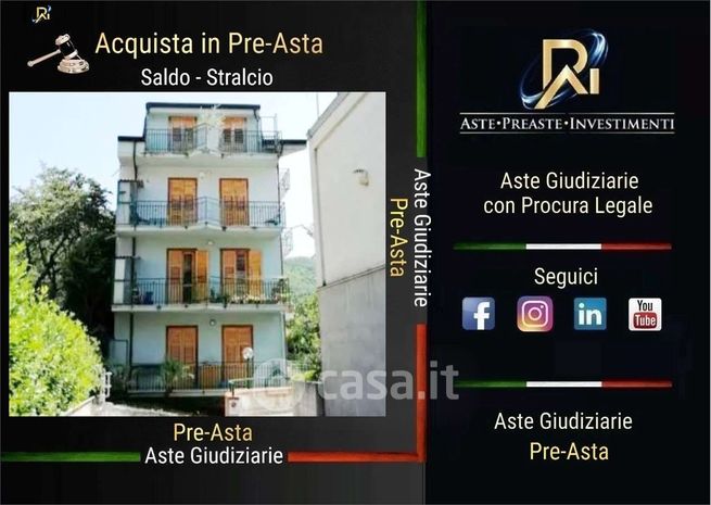 Appartamento in residenziale in Via Nazionale