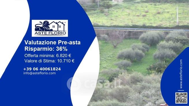 Terreno agricolo in commerciale in Contrada Carasi