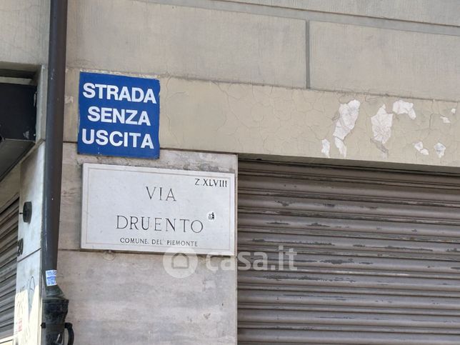 Appartamento in residenziale in Via Druento