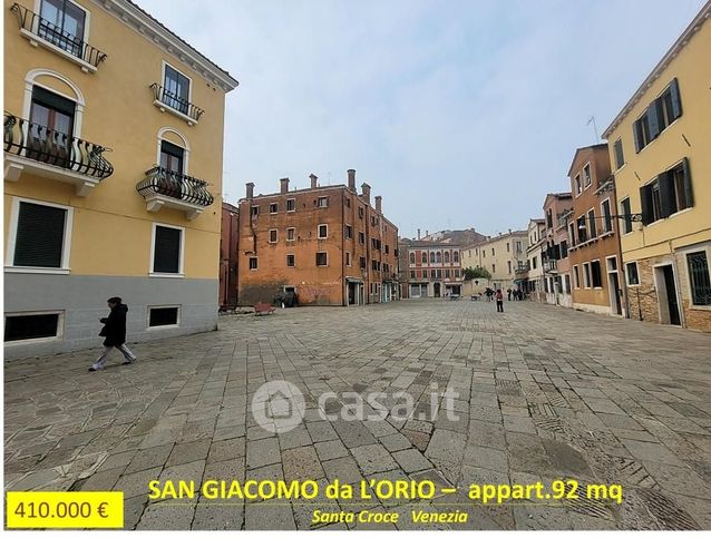 Appartamento in residenziale in Campo Nazario Sauro